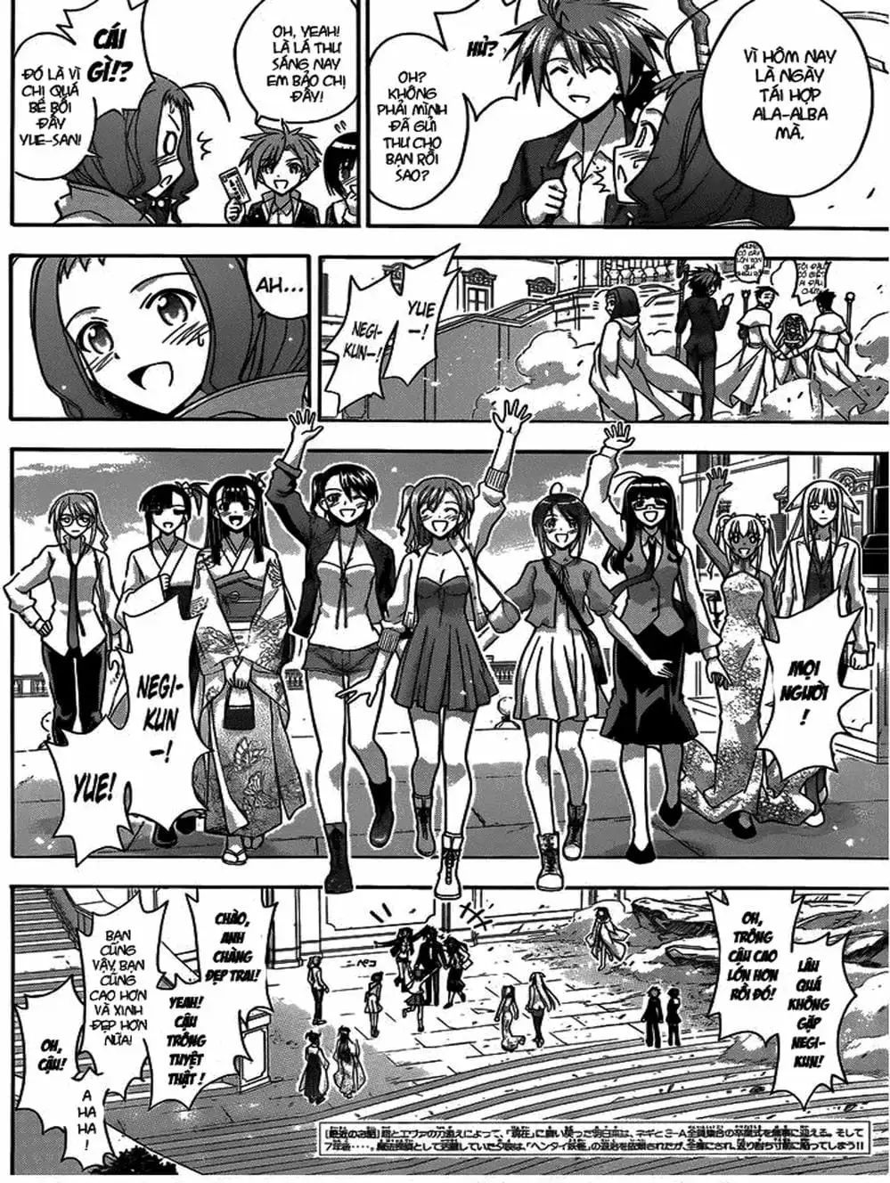 Truyện Tranh Pháp Sư Tí Hon Negima - Mahou Sensei Negima! trang 10