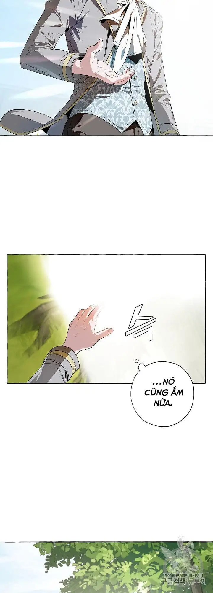 Truyện Tranh Phế Vật Dòng Dõi Bá Tước trang 7