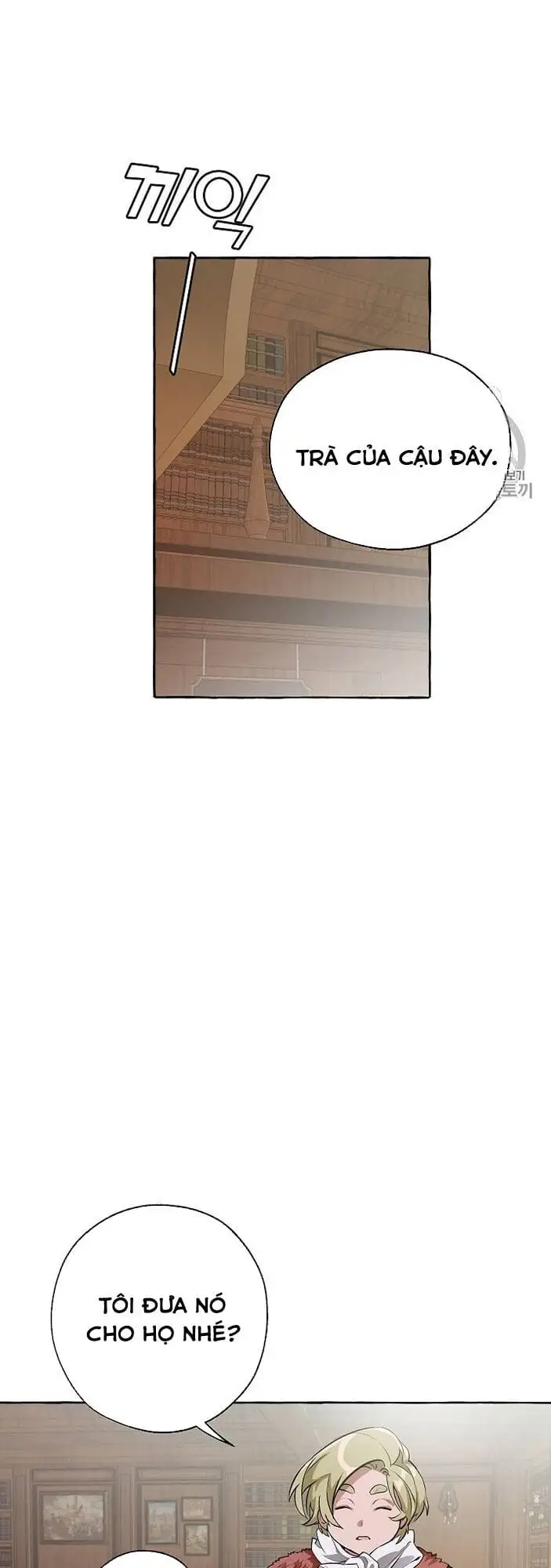 Truyện Tranh Phế Vật Dòng Dõi Bá Tước trang 7