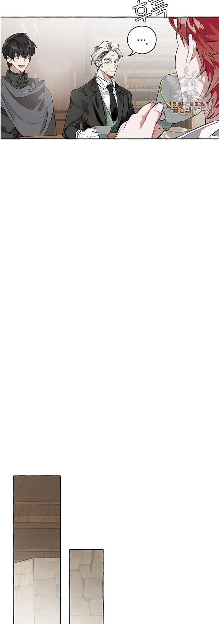 Truyện Tranh Phế Vật Dòng Dõi Bá Tước trang 7