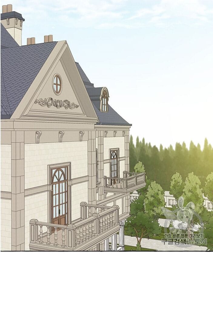 Truyện Tranh Phế Vật Dòng Dõi Bá Tước trang 7