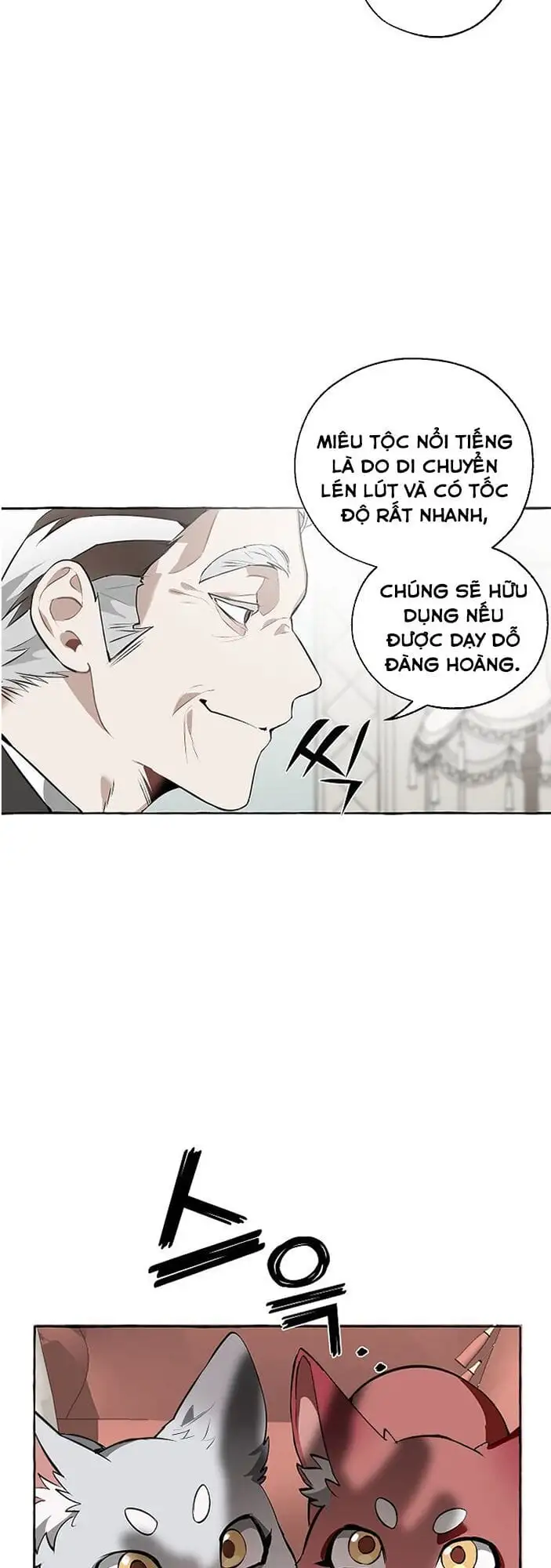 Truyện Tranh Phế Vật Dòng Dõi Bá Tước trang 7