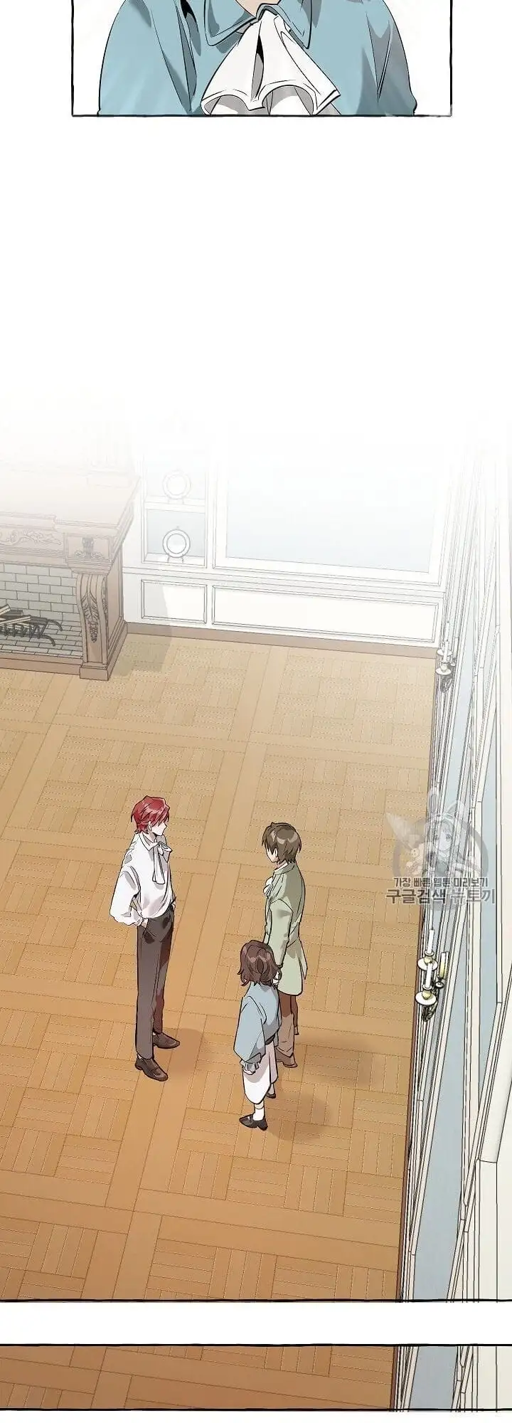 Truyện Tranh Phế Vật Dòng Dõi Bá Tước trang 7