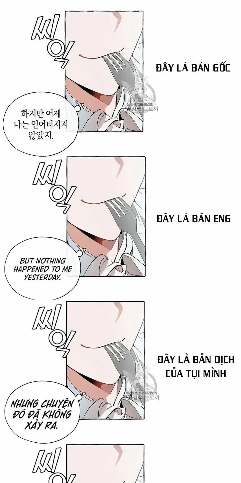 Truyện Tranh Phế Vật Dòng Dõi Bá Tước trang 7