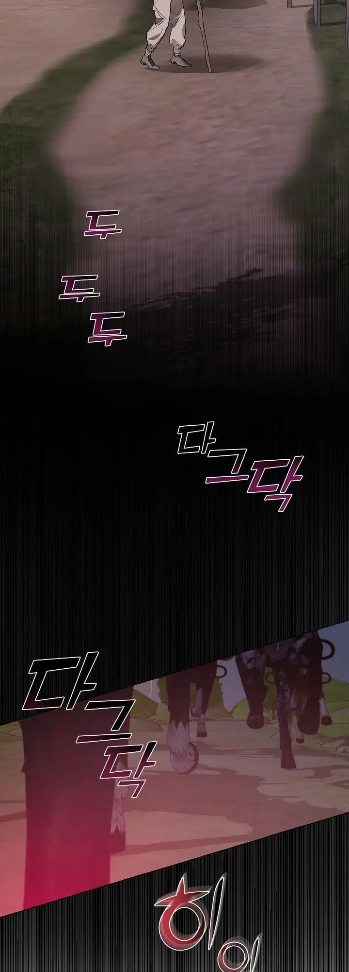 Truyện Tranh Phế Vật Dòng Dõi Bá Tước trang 7