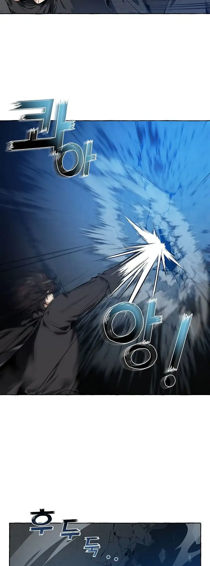 Truyện Tranh Phế Vật Dòng Dõi Bá Tước trang 7