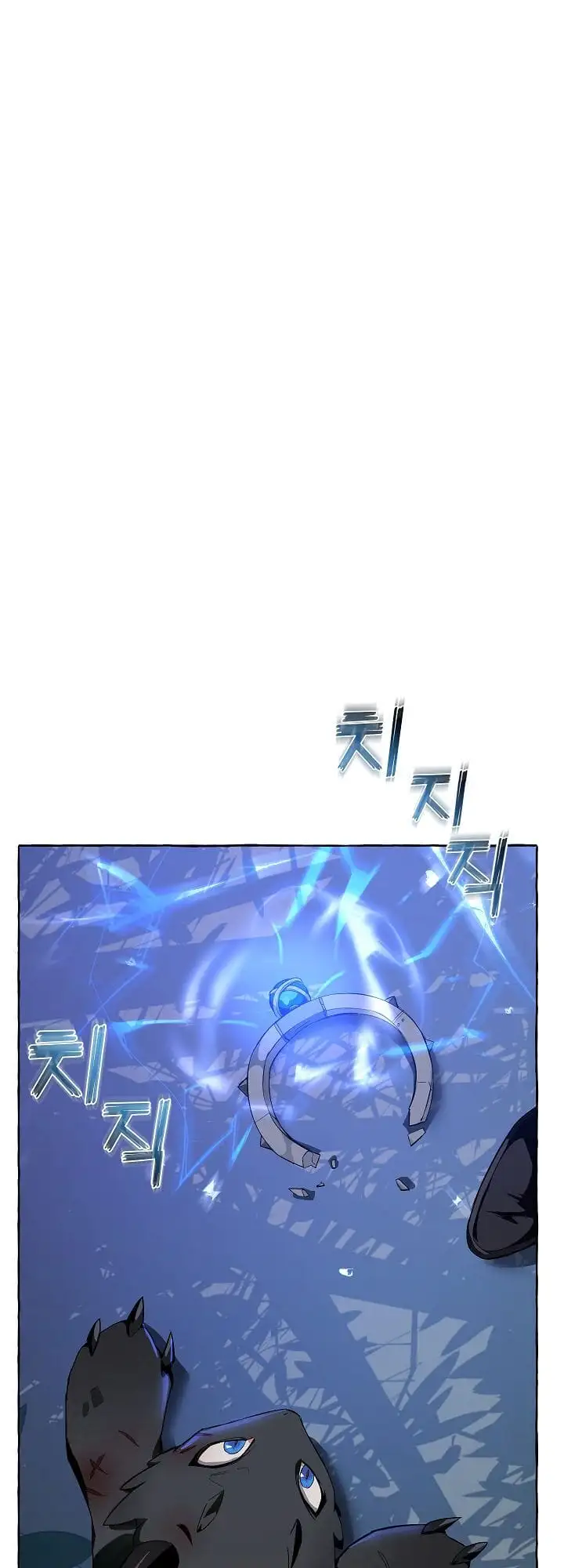 Truyện Tranh Phế Vật Dòng Dõi Bá Tước trang 7