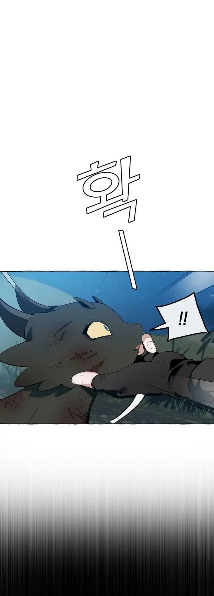 Truyện Tranh Phế Vật Dòng Dõi Bá Tước trang 7