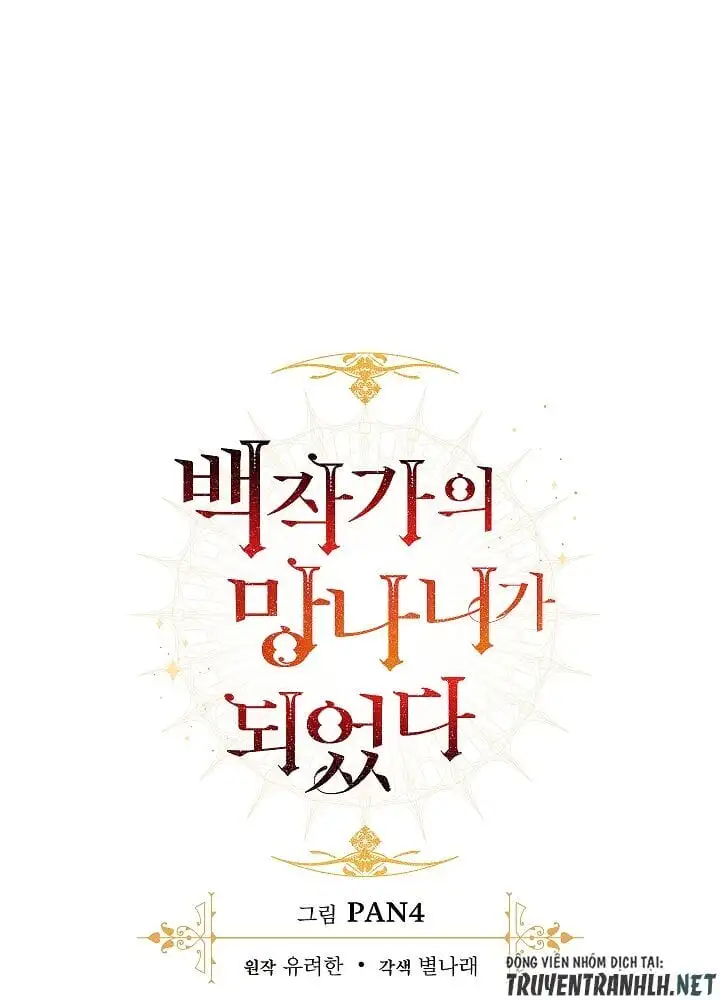 Truyện Tranh Phế Vật Dòng Dõi Bá Tước trang 7
