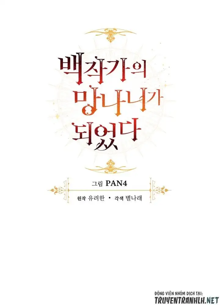 Truyện Tranh Phế Vật Dòng Dõi Bá Tước trang 7