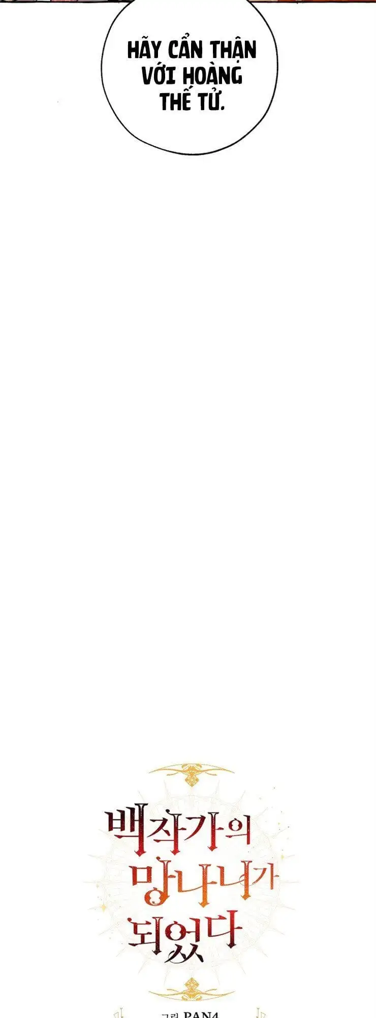 Truyện Tranh Phế Vật Dòng Dõi Bá Tước trang 7