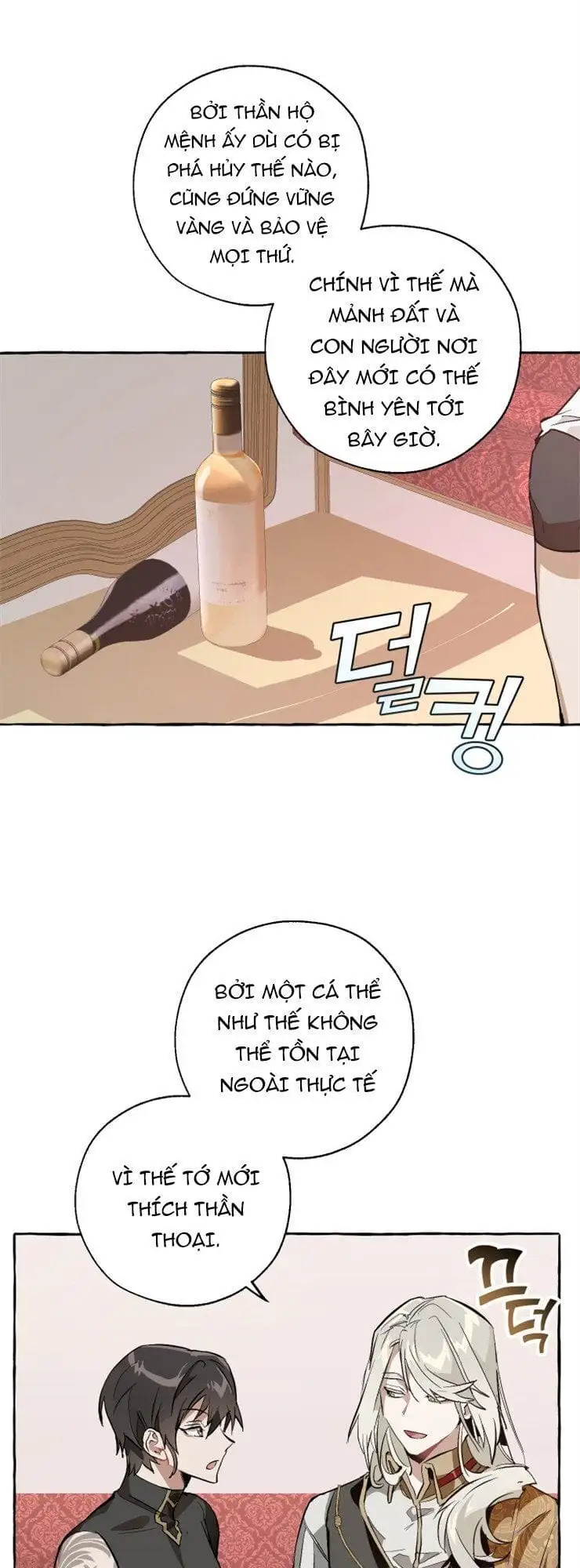 Truyện Tranh Phế Vật Dòng Dõi Bá Tước trang 7