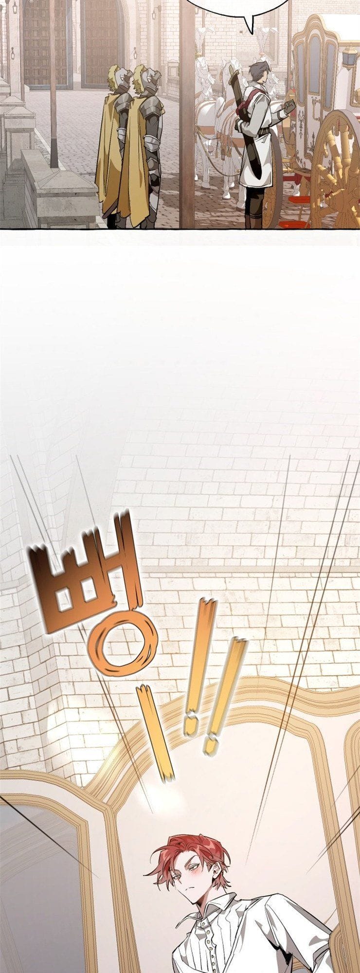 Truyện Tranh Phế Vật Dòng Dõi Bá Tước trang 7