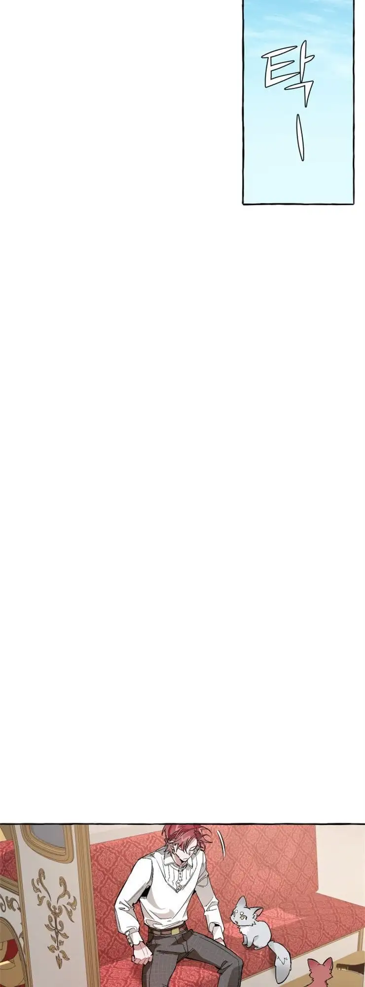 Truyện Tranh Phế Vật Dòng Dõi Bá Tước trang 7