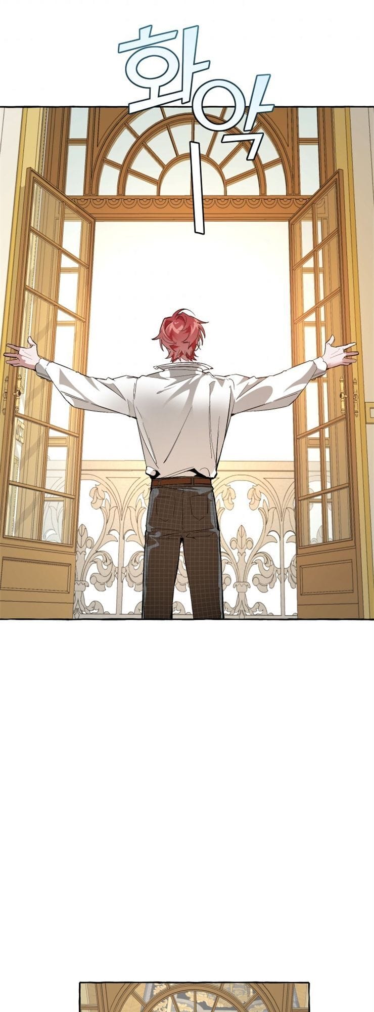 Truyện Tranh Phế Vật Dòng Dõi Bá Tước trang 7