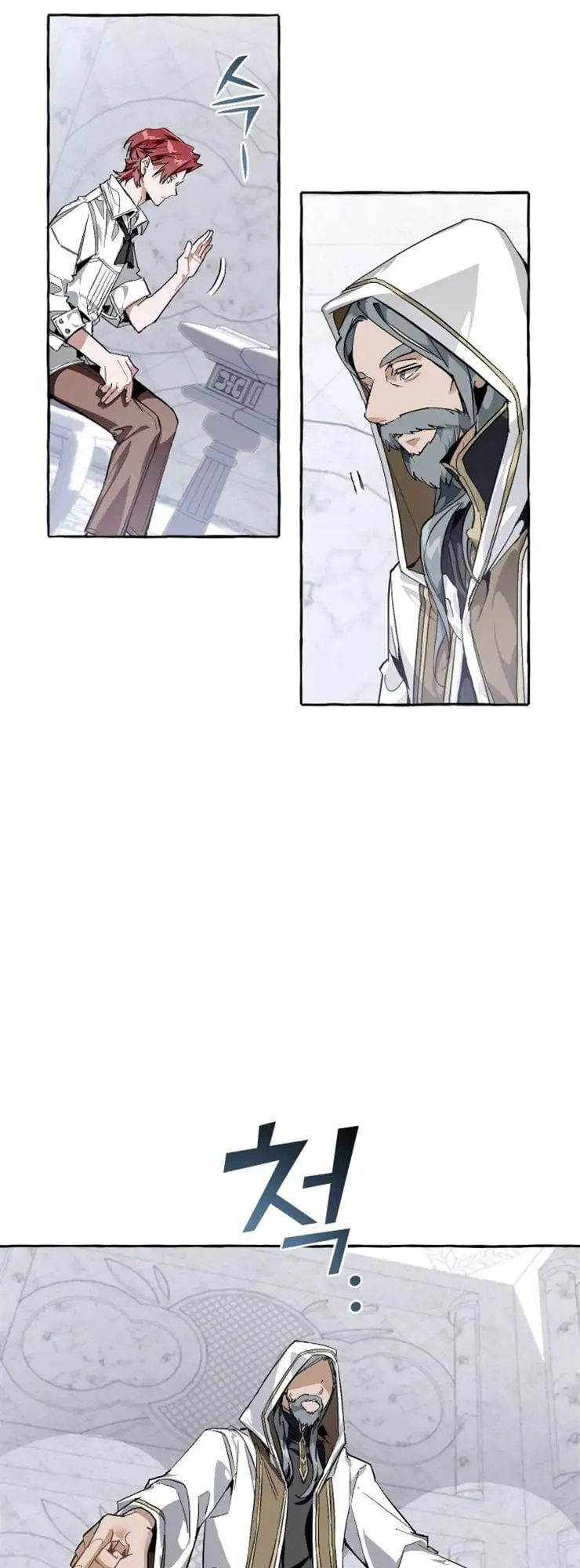 Truyện Tranh Phế Vật Dòng Dõi Bá Tước trang 7