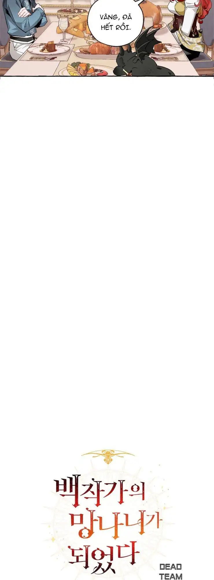 Truyện Tranh Phế Vật Dòng Dõi Bá Tước trang 7