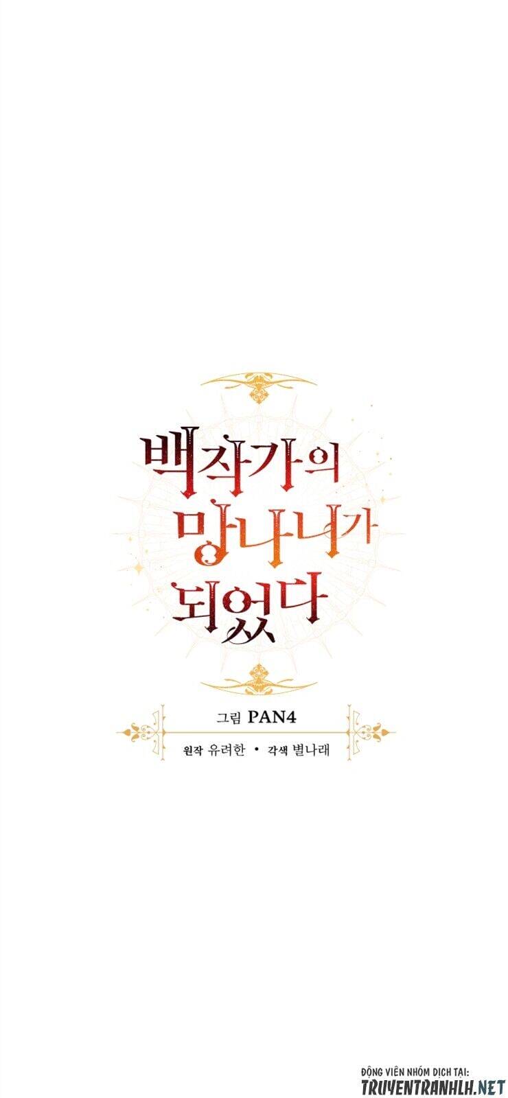 Truyện Tranh Phế Vật Dòng Dõi Bá Tước trang 7