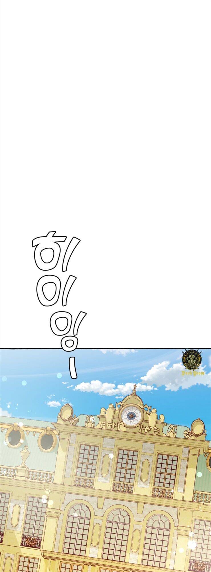 Truyện Tranh Phế Vật Dòng Dõi Bá Tước trang 7