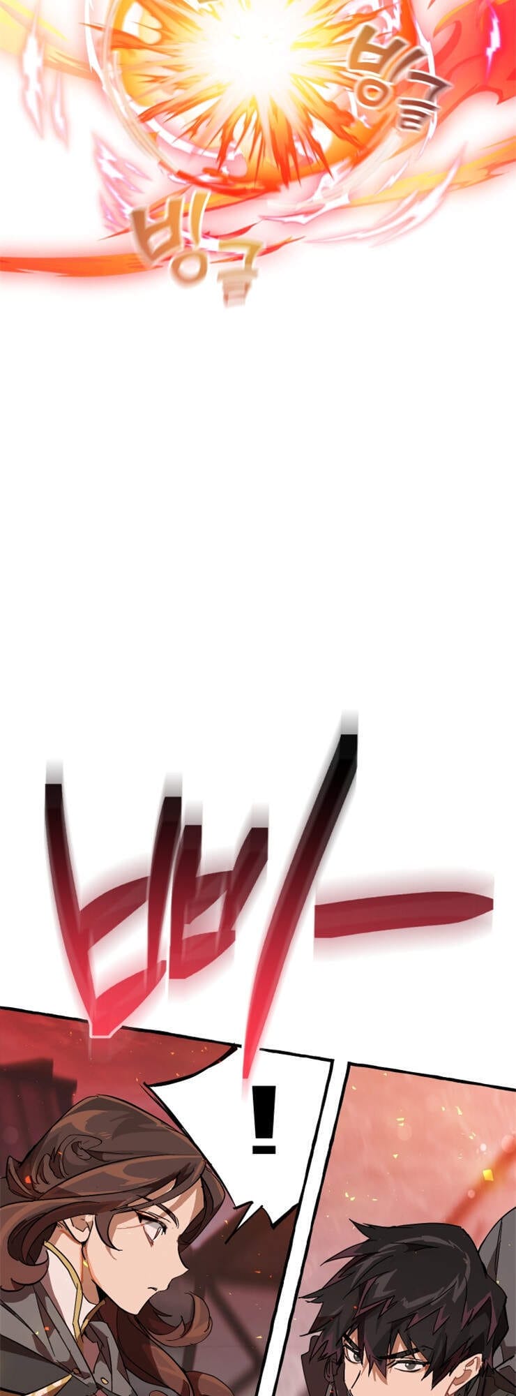 Truyện Tranh Phế Vật Dòng Dõi Bá Tước trang 7