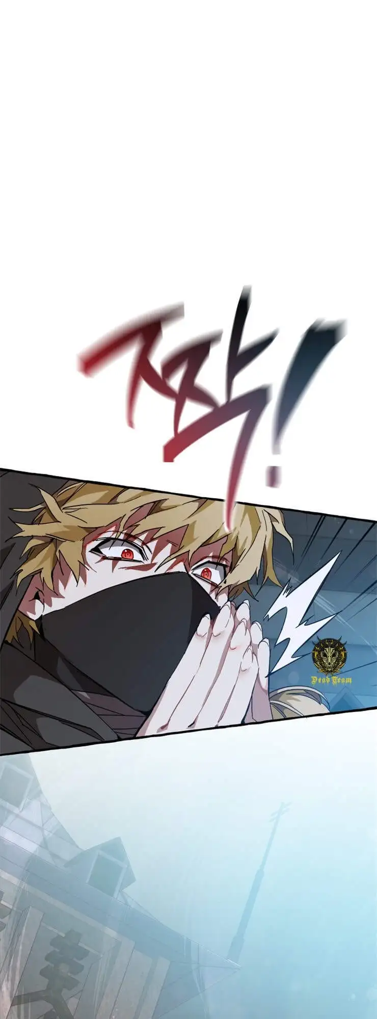 Truyện Tranh Phế Vật Dòng Dõi Bá Tước trang 7