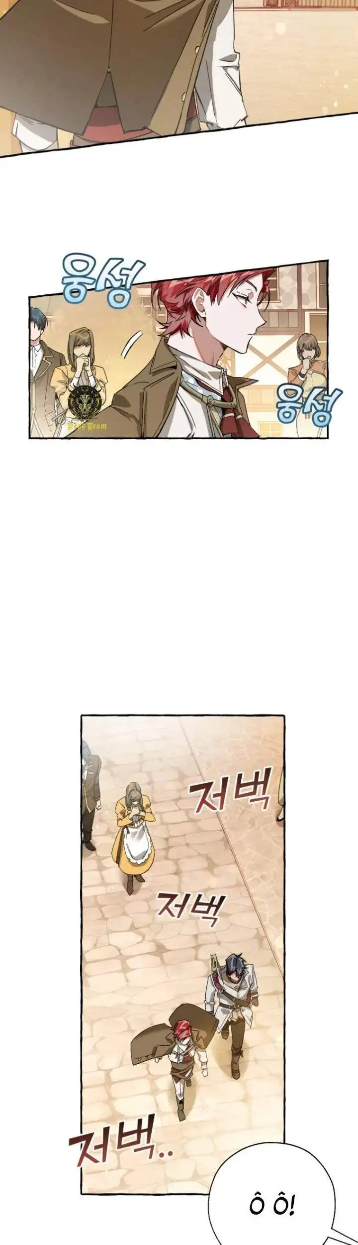 Truyện Tranh Phế Vật Dòng Dõi Bá Tước trang 7