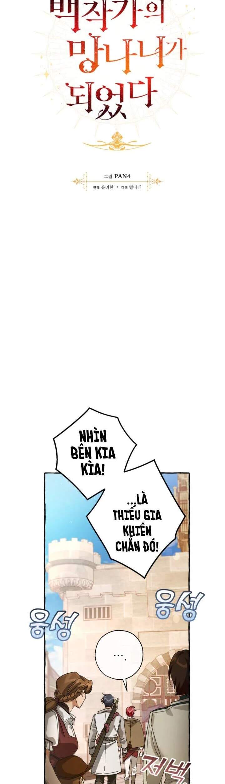 Truyện Tranh Phế Vật Dòng Dõi Bá Tước trang 7