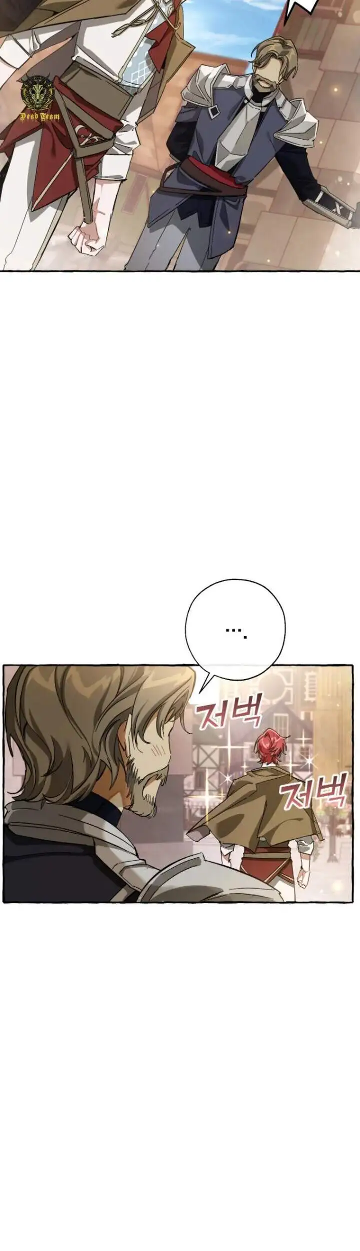 Truyện Tranh Phế Vật Dòng Dõi Bá Tước trang 7