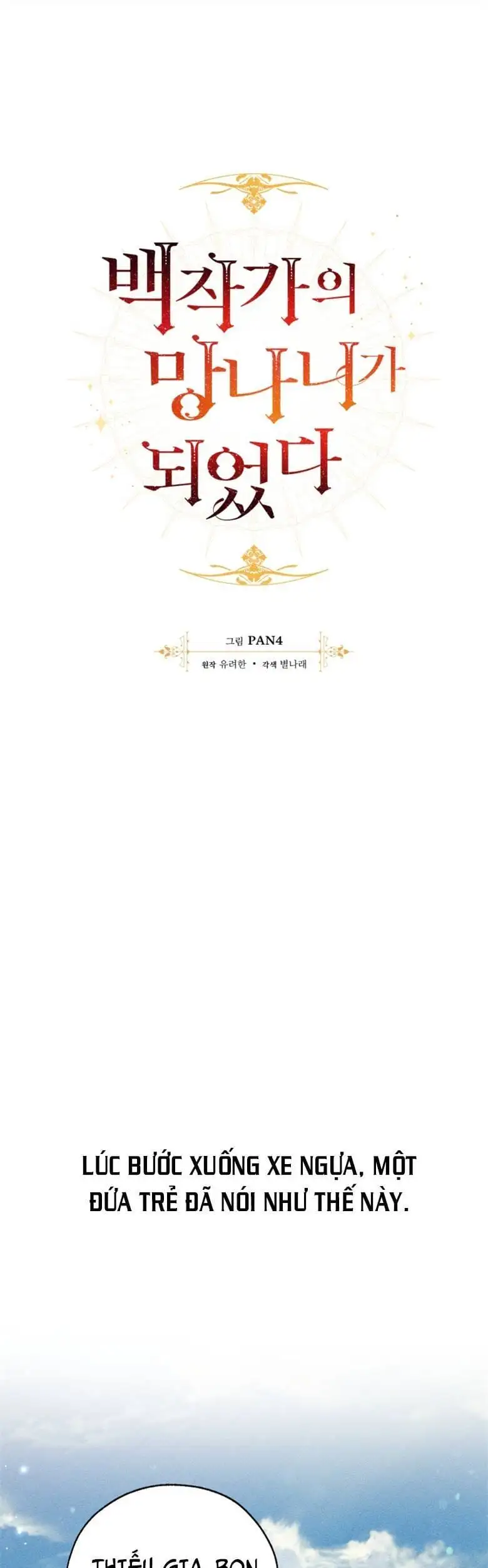 Truyện Tranh Phế Vật Dòng Dõi Bá Tước trang 7