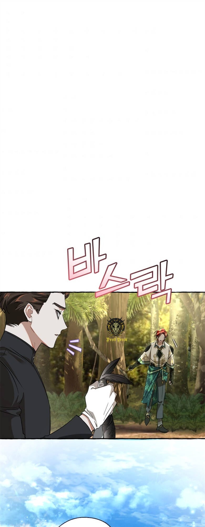 Truyện Tranh Phế Vật Dòng Dõi Bá Tước trang 7