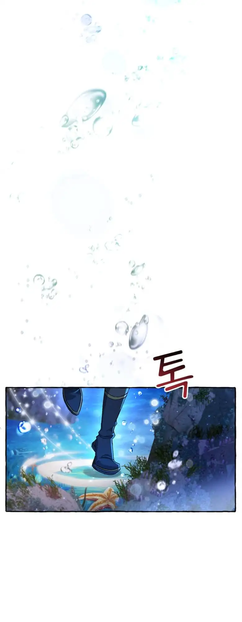 Truyện Tranh Phế Vật Dòng Dõi Bá Tước trang 7