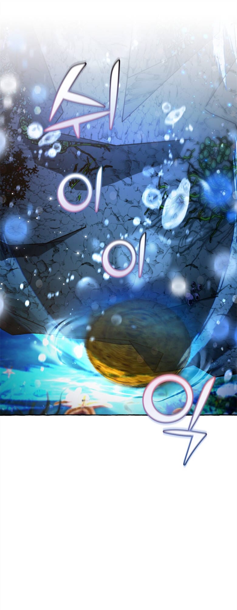 Truyện Tranh Phế Vật Dòng Dõi Bá Tước trang 7