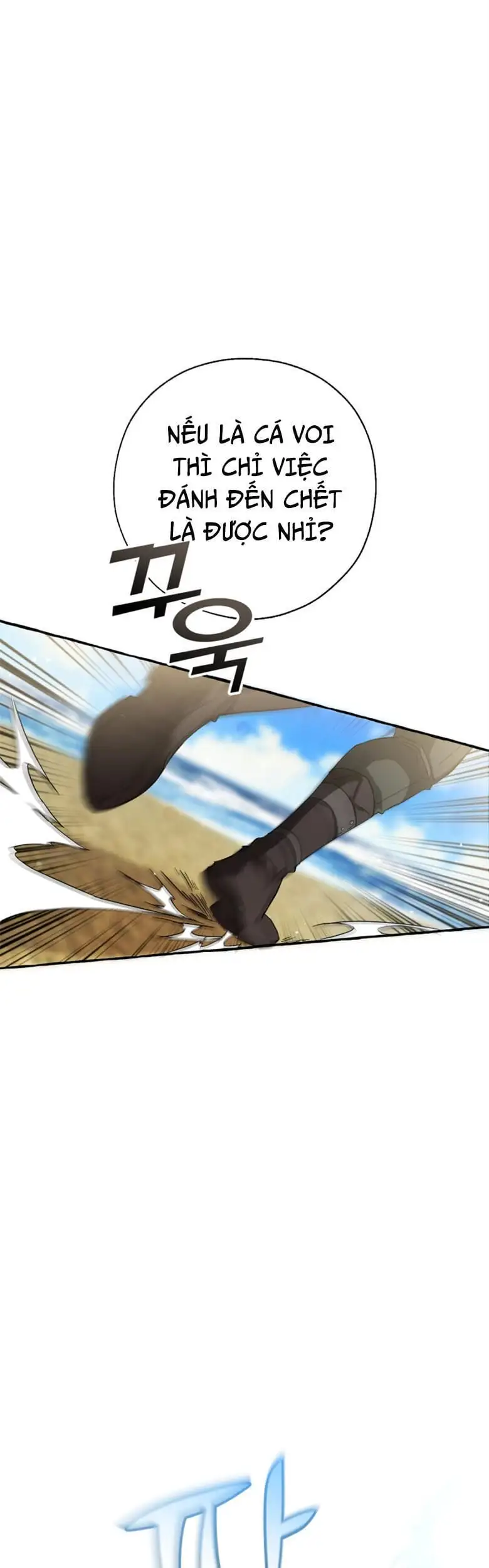 Truyện Tranh Phế Vật Dòng Dõi Bá Tước trang 7