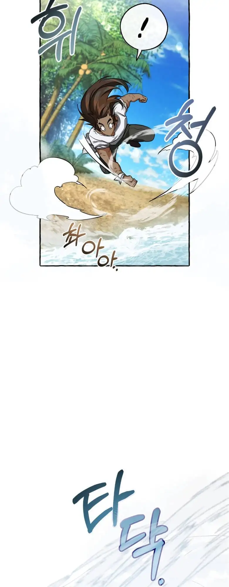 Truyện Tranh Phế Vật Dòng Dõi Bá Tước trang 7