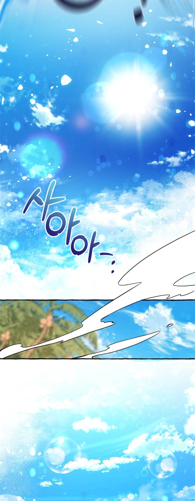 Truyện Tranh Phế Vật Dòng Dõi Bá Tước trang 7