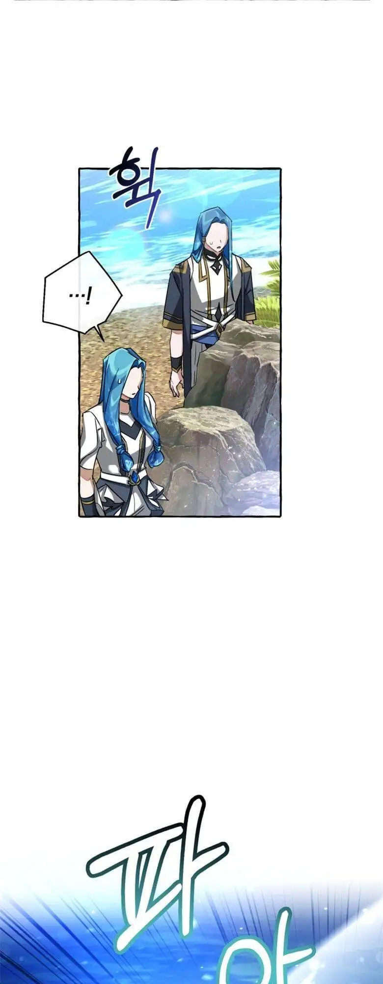 Truyện Tranh Phế Vật Dòng Dõi Bá Tước trang 7