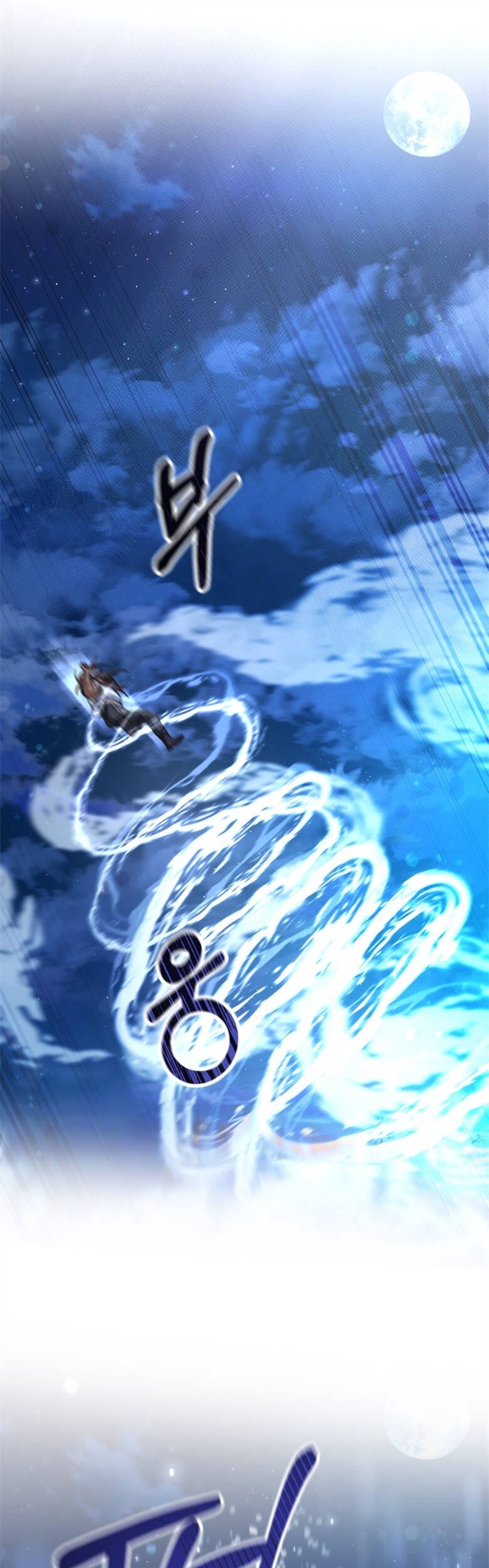 Truyện Tranh Phế Vật Dòng Dõi Bá Tước trang 7