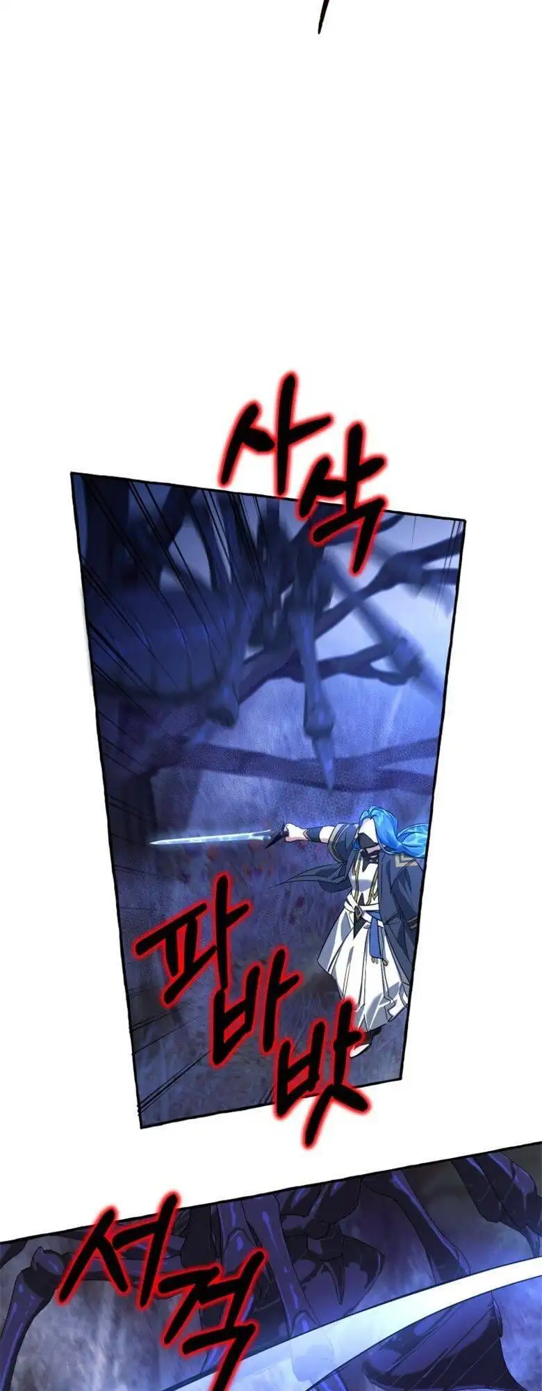 Truyện Tranh Phế Vật Dòng Dõi Bá Tước trang 7