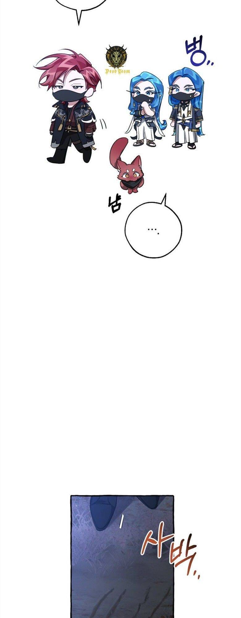 Truyện Tranh Phế Vật Dòng Dõi Bá Tước trang 7