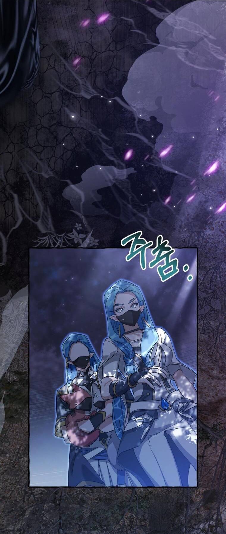 Truyện Tranh Phế Vật Dòng Dõi Bá Tước trang 7