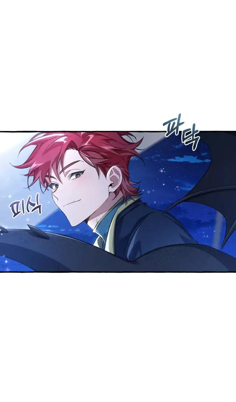 Truyện Tranh Phế Vật Dòng Dõi Bá Tước trang 7