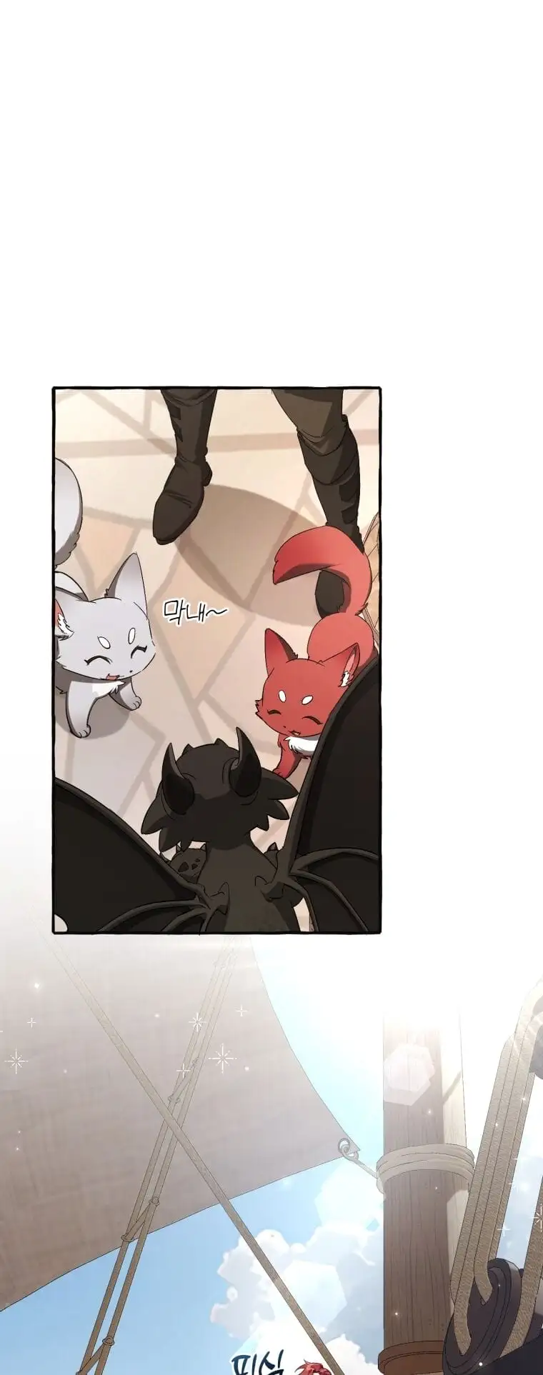 Truyện Tranh Phế Vật Dòng Dõi Bá Tước trang 7