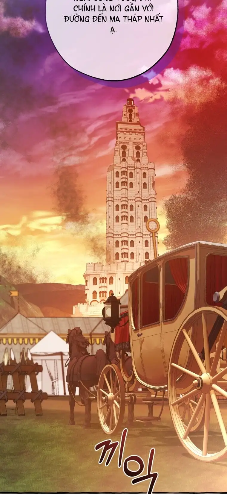 Truyện Tranh Phế Vật Dòng Dõi Bá Tước trang 7