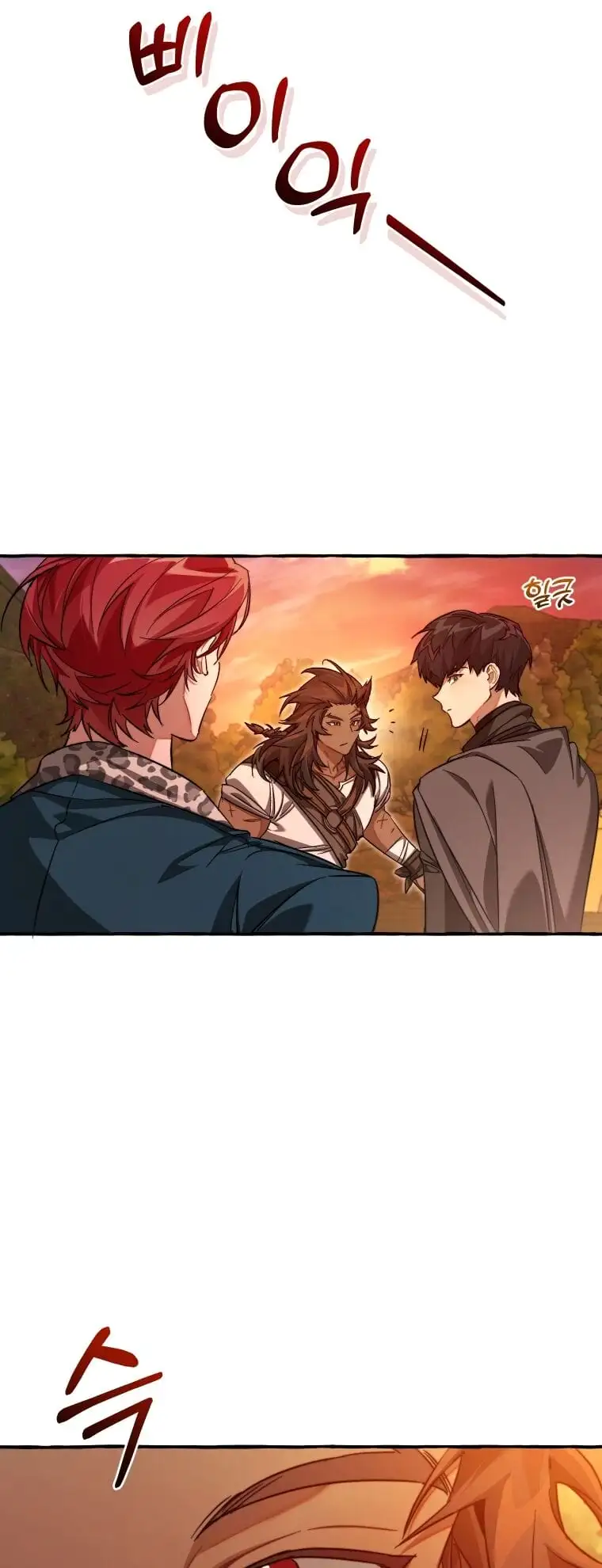 Truyện Tranh Phế Vật Dòng Dõi Bá Tước trang 7