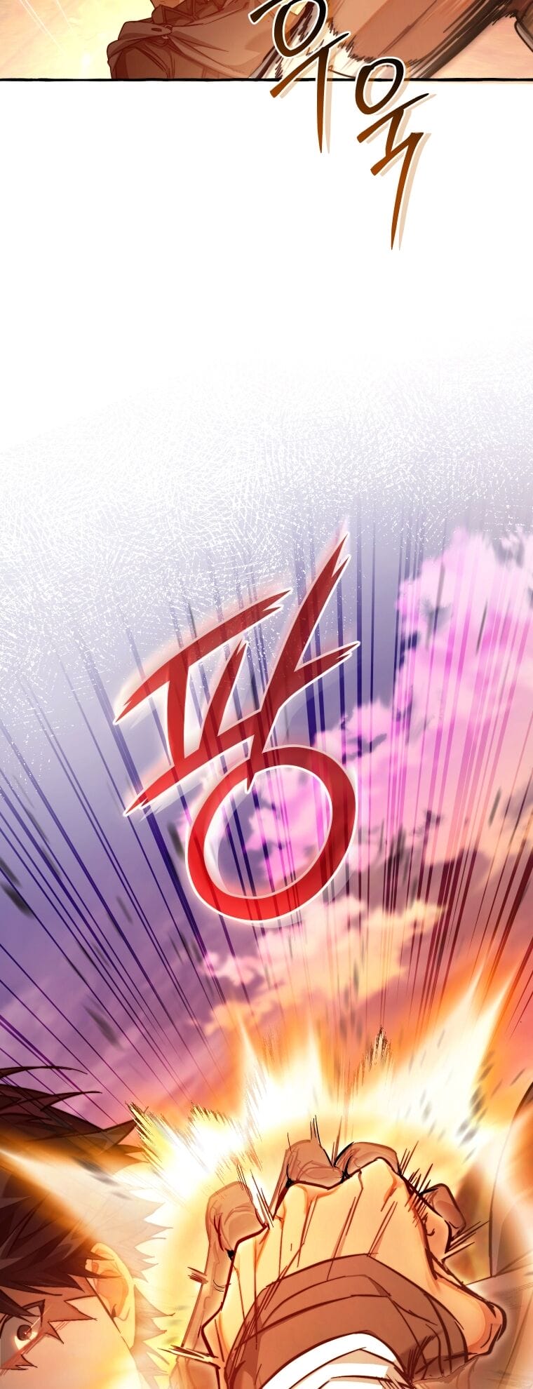 Truyện Tranh Phế Vật Dòng Dõi Bá Tước trang 7