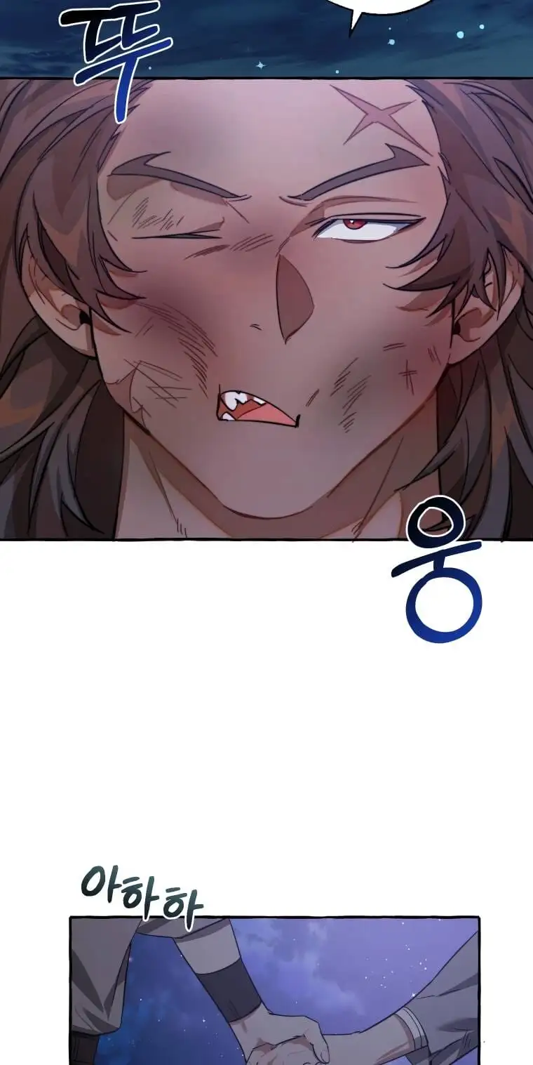 Truyện Tranh Phế Vật Dòng Dõi Bá Tước trang 7