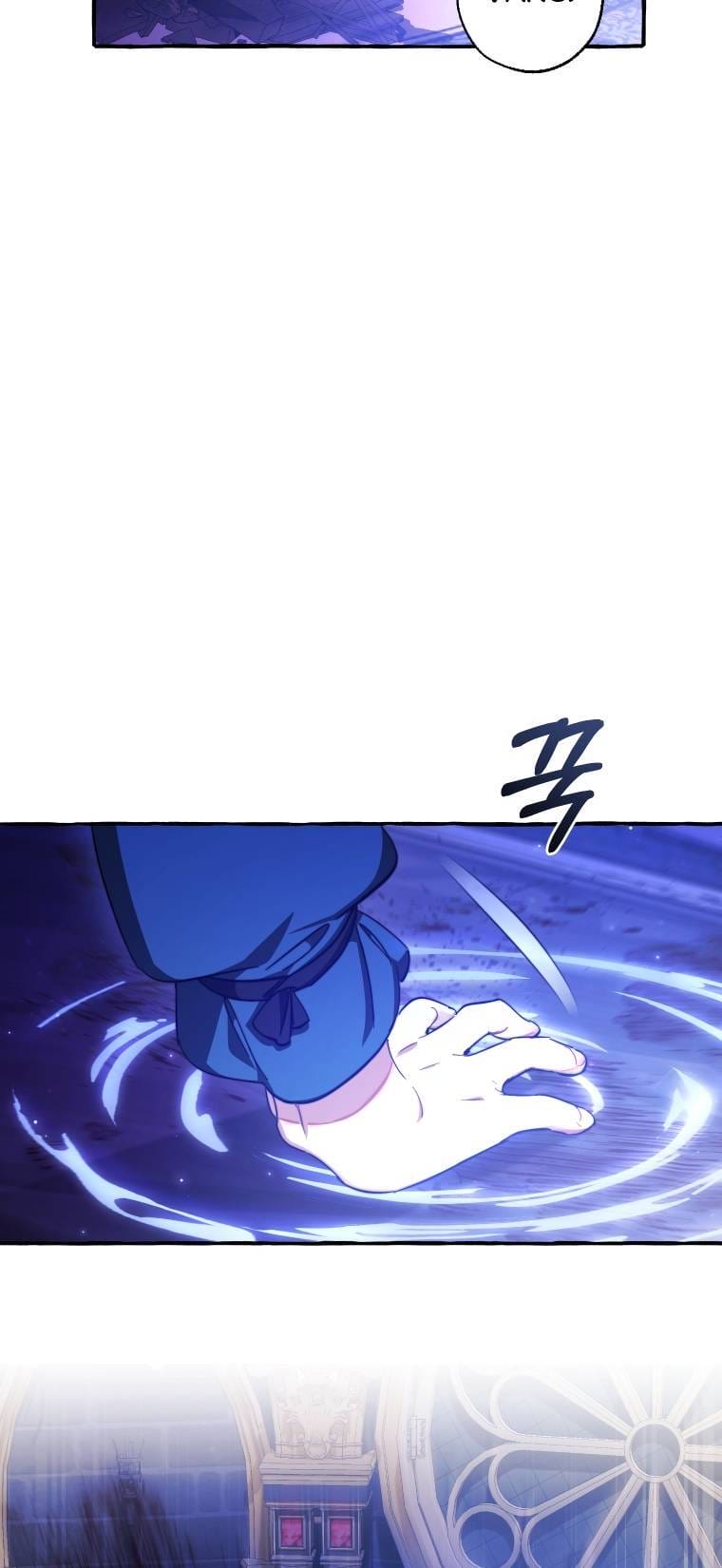 Truyện Tranh Phế Vật Dòng Dõi Bá Tước trang 7