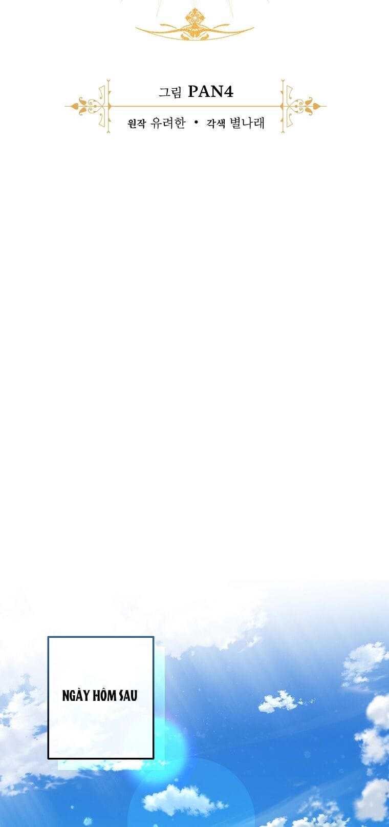 Truyện Tranh Phế Vật Dòng Dõi Bá Tước trang 7