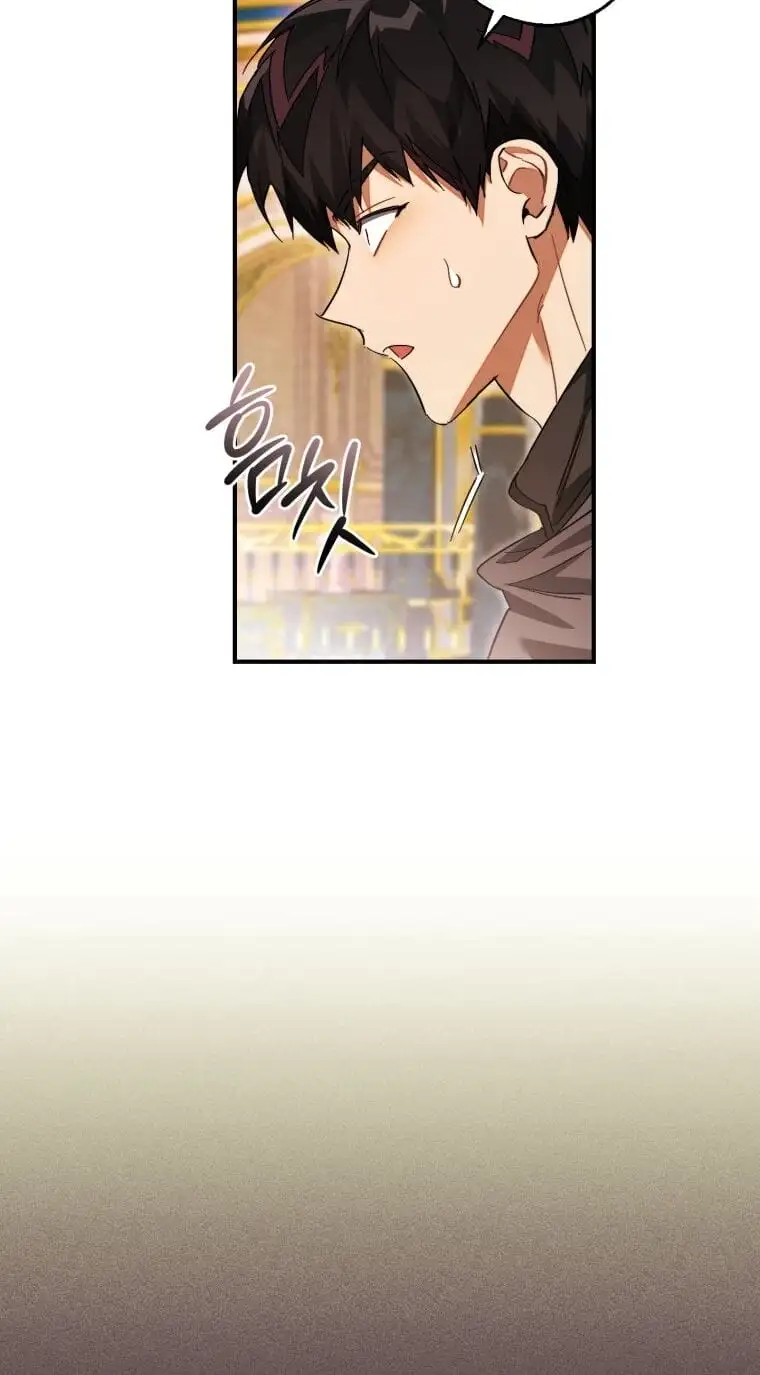 Truyện Tranh Phế Vật Dòng Dõi Bá Tước trang 7