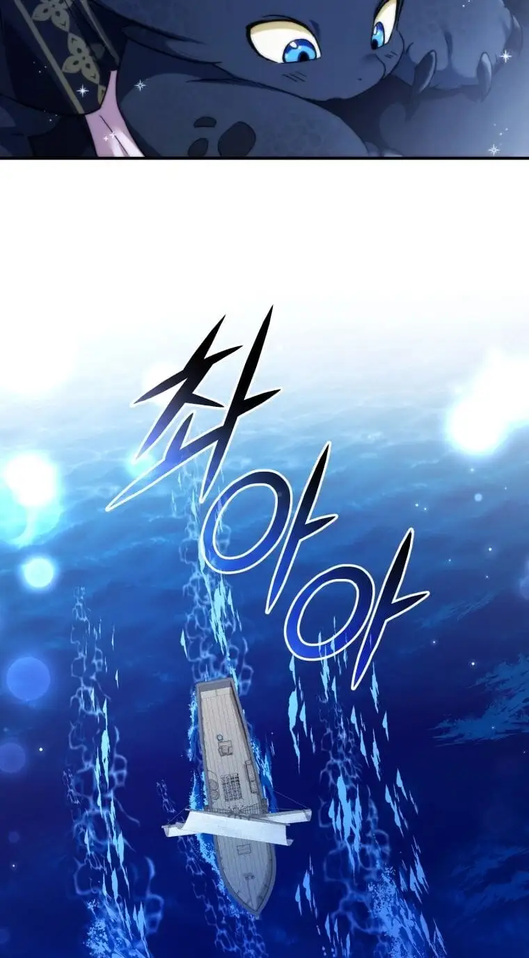 Truyện Tranh Phế Vật Dòng Dõi Bá Tước trang 7